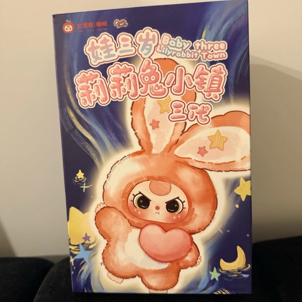 Baby Three Lily Rabbit Town V3 Blind Box